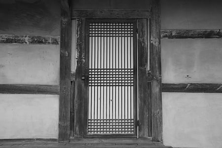 přístřeší, měsíc, rám dveří, Korejská republika