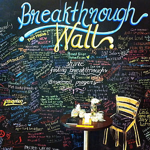 Breakthrough, parete, preghiera, potenza, miracolo, religiosa