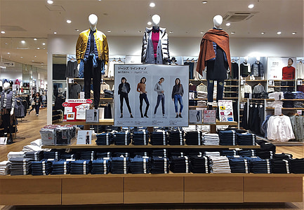 UNIQLO, Jeans, on'namono, vêtements d’hiver, afficher, grand magasin, magasin