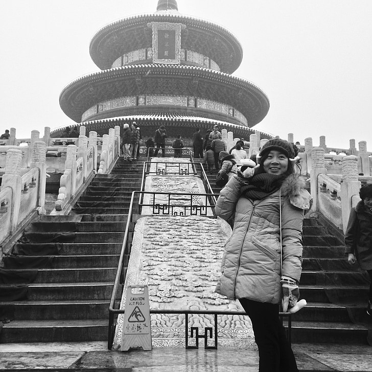 the temple of heaven, snow, building, chinese style, good harvests, smiley face