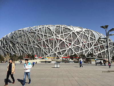 Olimpiskais ciemats, Pekina, Ķīna, slavena vieta, cilvēki, arhitektūra