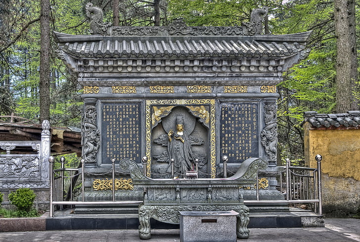 기념물, 불교, 중국, jiuhuashan, 아키텍처, 아시아, 문화