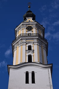 campanario, Torre de la campana, Donauwörth, Baviera, católica, históricamente, religión