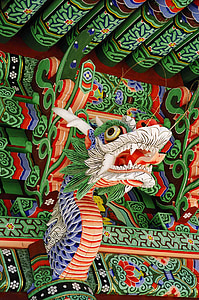 dragon, temple, asia, religion, culture, architecture, symbol