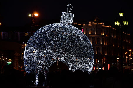 Нічне місто, напередодні нового року, Москва, ніч, Різдво