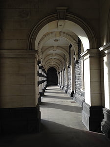 koridor, buď ticho, nikto, Architektúra, Arch, architektonické stĺpcov, História