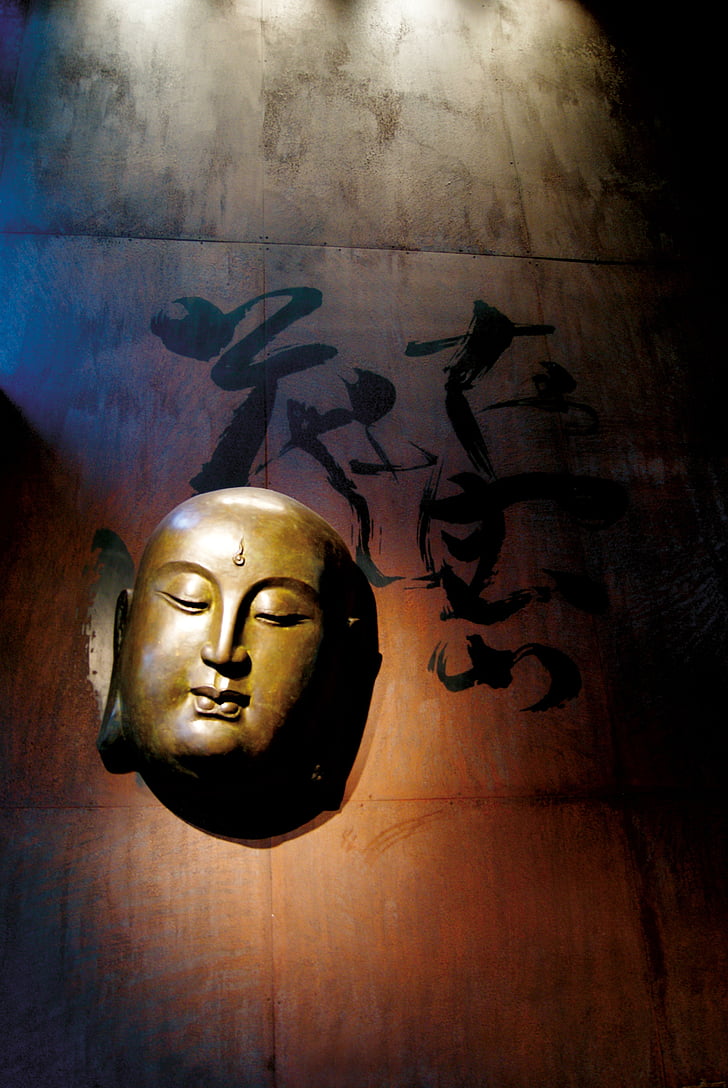 Buddah, Taiwan, Ásia, Taipei, Figura, entrada, Budismo