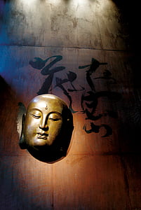 viorica, Taiwan, Asia, Taipei, Figura, intrare, Budism