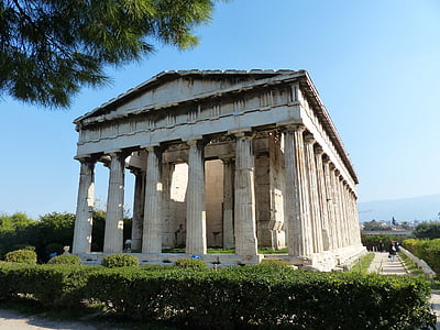 Yunani, Agora, Athena