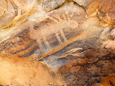 Petroglyfy, Vernal, Utah, Historie