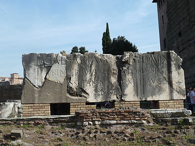 ruinerna, romerska ruiner, antikens Rom
