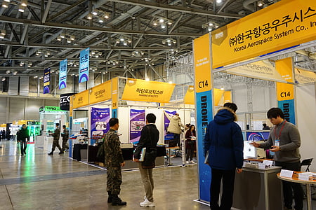 展覧会, 無人偵察機, 釜山国際展示場, 人, 旅客, 旅行, 空港