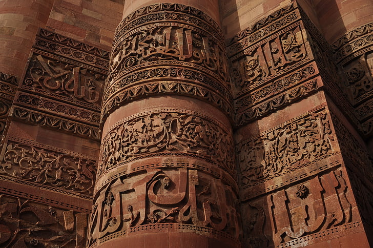 резьба, стена, Храм, Индийская, Исторический, коричневый, Старый