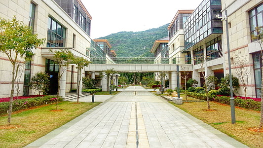 Xin hua obchodní škola, středové osy, škola, Architektura, venku, Exteriér budovy, dům