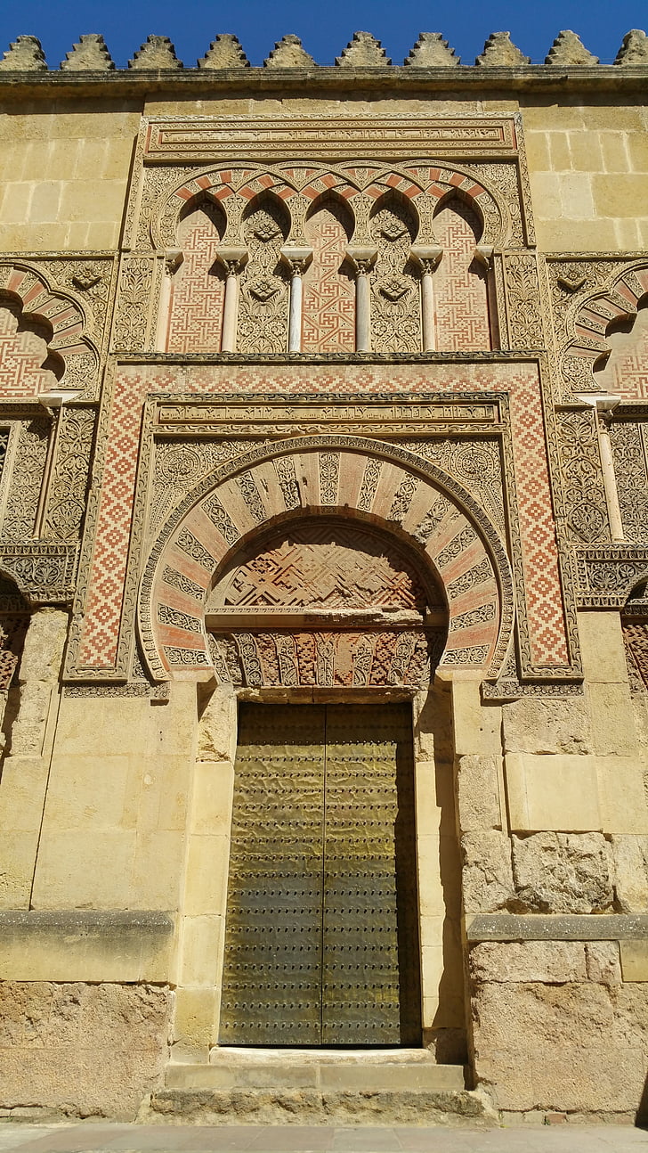 มัสยิด-มหาวิหารแห่งกอร์โดบา, วิหาร mezquita de córdoba, สุเหร่าแห่งกอร์โดบา, คอร์โดบา, คอร์โดบา, มัสยิด, มหาวิหาร