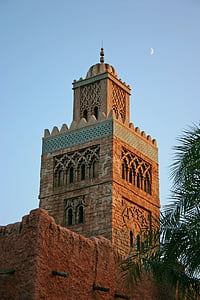 Epcot, Maroc, Disney, coucher de soleil, Lune