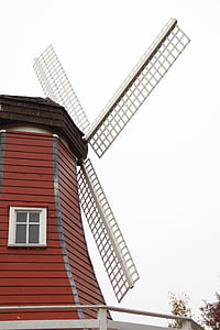 вятърна мелница, Холандия, сграда, Холандия, мелница, исторически, небе