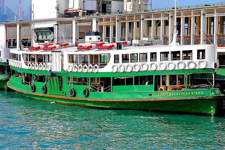 Hong kong, ferry, las naves