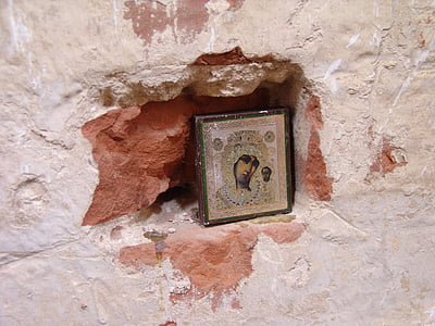 pictogram, de ruïnes van de, kerk