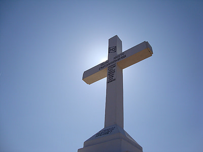 Cross, Vor Frue af medjugorje, krizsevac, kristendommen, tro, Jesus, Gud