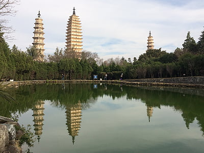 na província de yunnan, Três pagodes, Modos de exibição, Ásia, Budismo, pagode, arquitetura