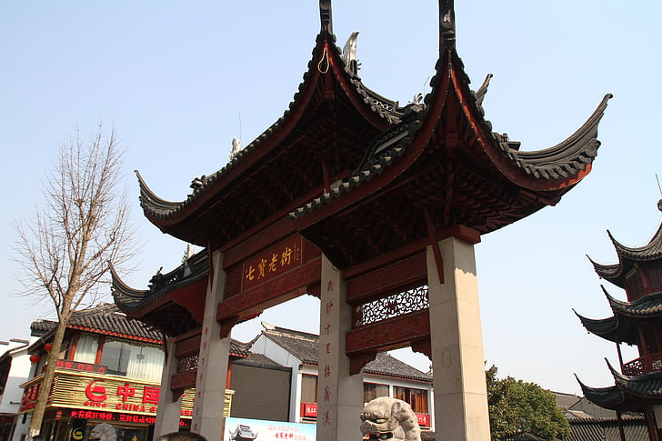 Китайський старовинної архітектури, восьмикутника, семи скарбів