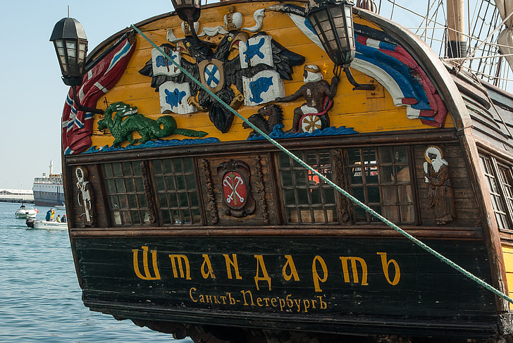 barca cu panze, barca, Sankt-petersburg, Stern, navigare, arhitectura, celebra place