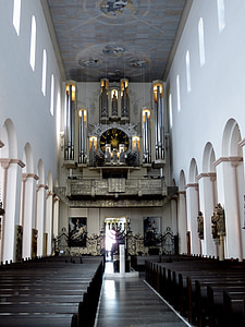 Dom, St kilian, Nhà thờ, trong lịch sử, kiến trúc, tin, Thiên Chúa giáo