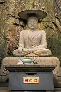 Buddha, socha, Buddhismus, sochařství, Zen, mužské podoby, lidská zastoupení