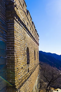 Čína, Peking, Velká čínská zeď, městské hradby, scenérie, zeď, budova