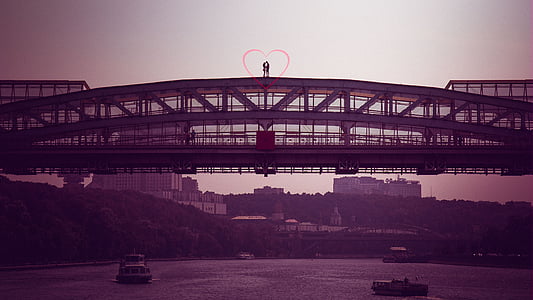 in amore sul ponte, Mosca, amore, megalopoli, Via, città, Russia