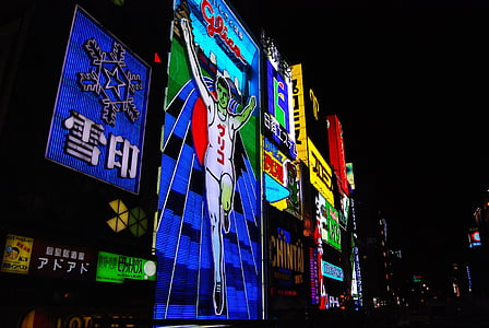 éjszakai, Osaka, déli, Dotonbori, város, Glico, neon