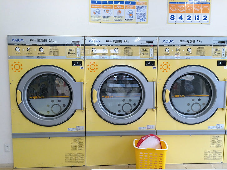 önkiszolgáló mosószalon, szárító, gépek, önálló, sárga, yasuura, Yokosuka