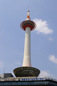 교토 타워, 일본, 교토