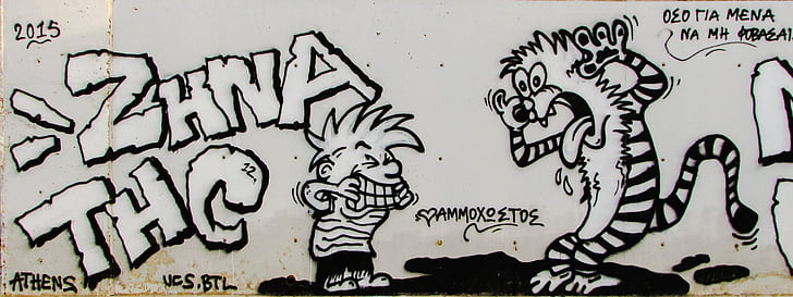 graffiti, paret, blanc i negre, art del grafit, esprai, còmic, carrer