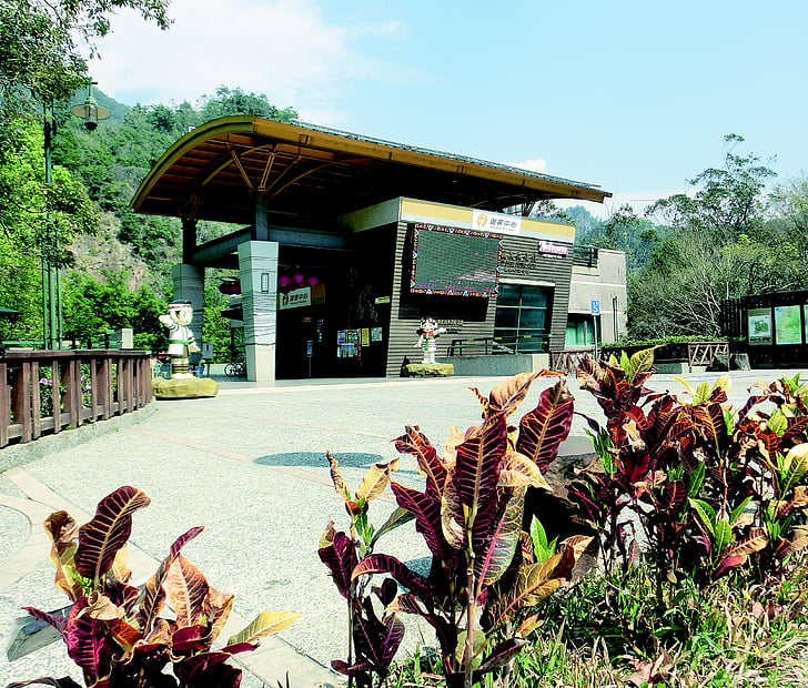 vadi kapalı, Vadisi Kültür Merkezi kapalı, Tri-dağ Ulusal doğal park