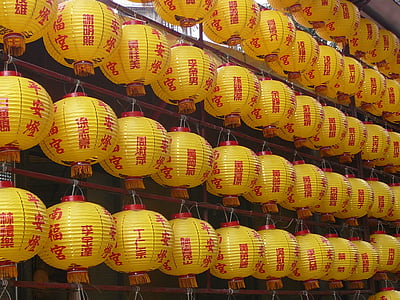 lanternas, Chinês, China, papel, amarelo, decoração, Ásia
