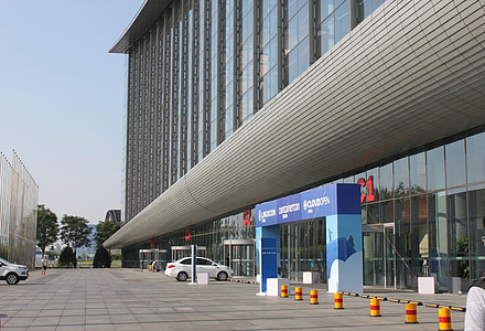 exhibition, conference center, building