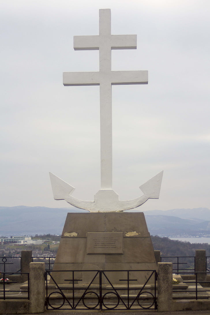 Меморіал війни, Пам'ятник, якір, миру