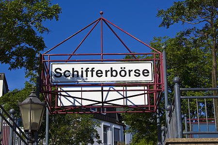 Schiffer vaihto, Duisburg, ruhrort, taivas, sininen, puut, vihreä