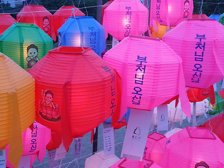 papir lanterne, Lampion, festivalen, Lotus, Korea, Seoul, feiring