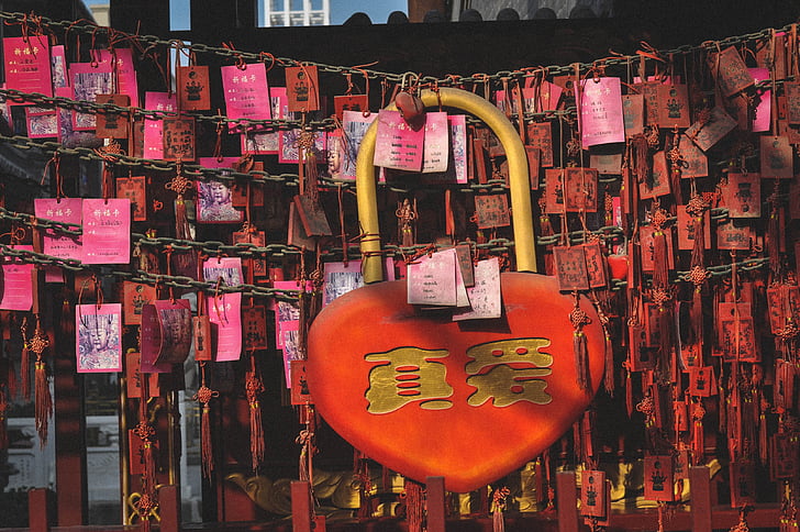 heart, lock, padlock, symbol, love, romantic, vintage