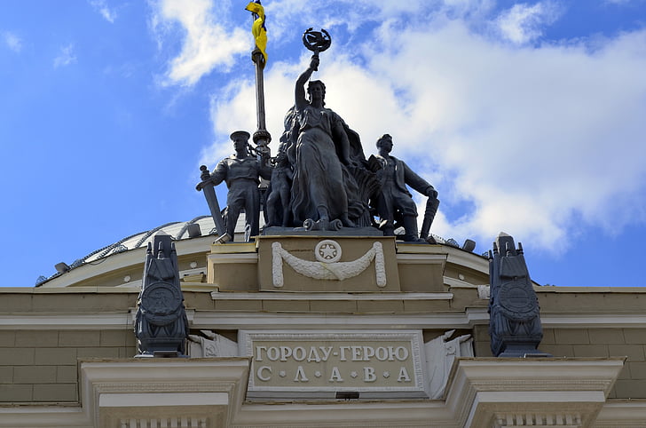 Gare d’Odessa, architecture, bas-relief, sculpture, drapeau, Ukraine