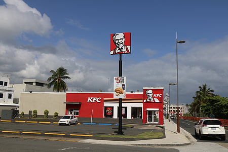 KFC, Кентуккі, смажені курячі, Сан-Хуан, вчить, логотип, знак