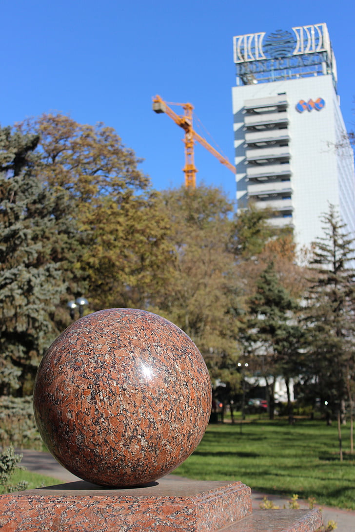 marmor bold, træer, Sky, Rostov-na-donu