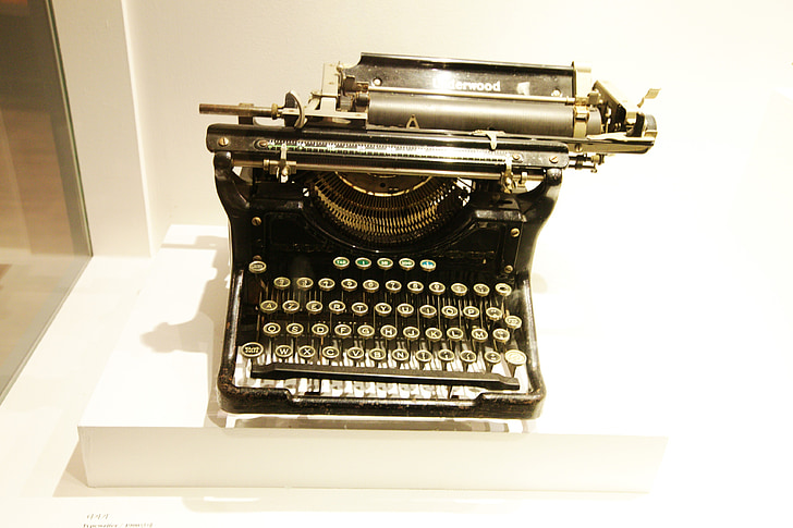 Maszyna do pisania, Gabor, skarb