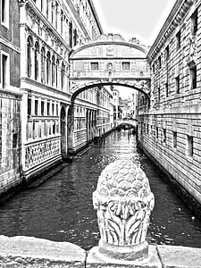 黑白, 叹息之桥, 运河, 意大利, 河, 威尼斯, 水