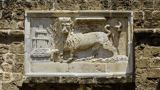 Cypern, Famagusta, Castle, Othello castle, Gate, løve, fæstning