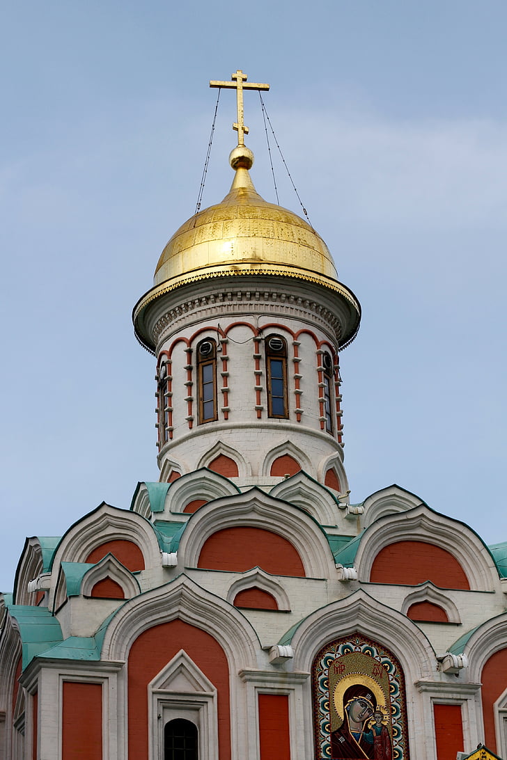 kirkko, Golden, Dome, Venäjä, Moskova, Ortodoksinen, Venäjän ortodoksinen kirkko