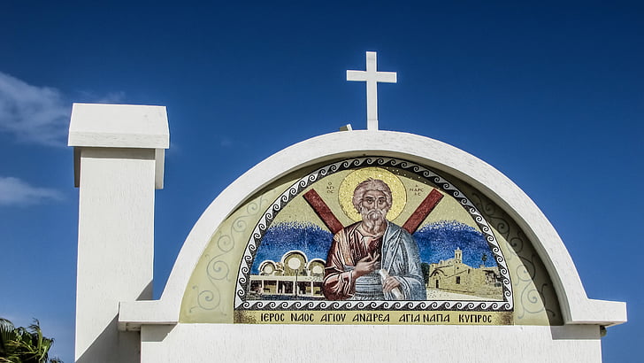 Chipre, Ayia napa, Ayios andreas, Capela, Igreja Ortodoxa, Cruz, Cristianismo